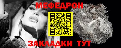 эйфоретик Туймазы