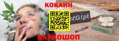 эйфоретик Туймазы