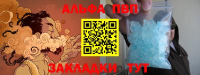 эйфоретик Туймазы