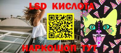 круглые Тула