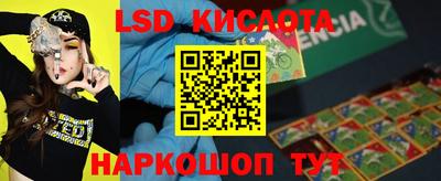эйфоретик Туймазы