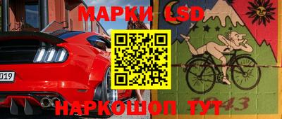ALPHA-PVP Тулун