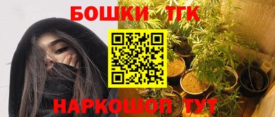 круглые Тула