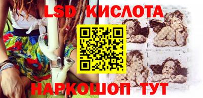 эйфоретик Туймазы