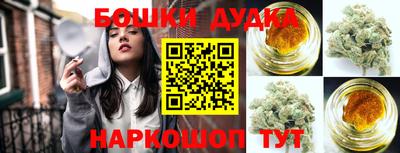 ALPHA-PVP Тулун