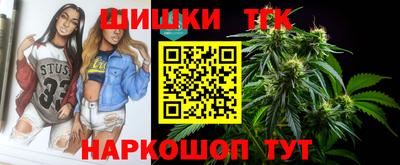 эйфоретик Туймазы