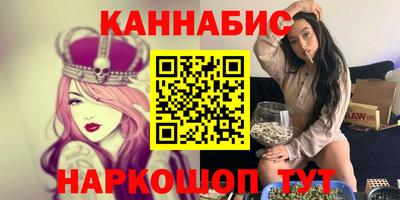 эйфоретик Туймазы
