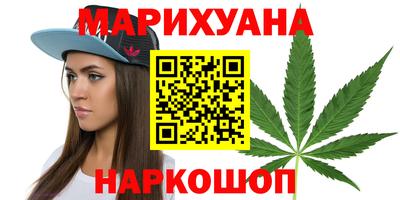 ALPHA-PVP Тулун