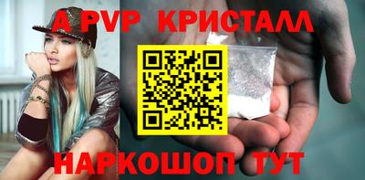 эйфоретик Туймазы