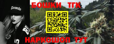 эйфоретик Туймазы