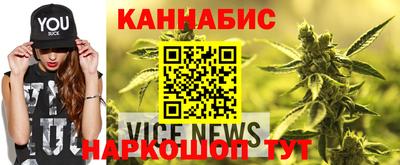 ALPHA-PVP Тулун