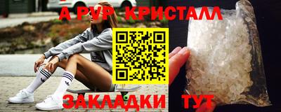 эйфоретик Туймазы