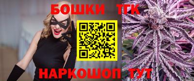 эйфоретик Туймазы