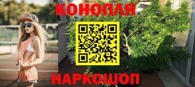 ALPHA-PVP Тулун
