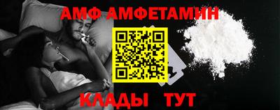 эйфоретик Туймазы