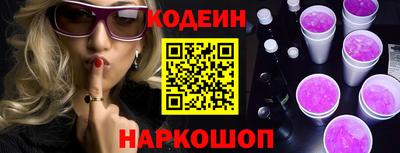 эйфоретик Туймазы