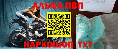 круглые Тула