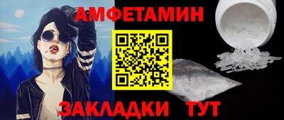 круглые Тула
