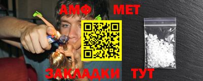 круглые Тула