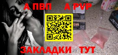 круглые Тула