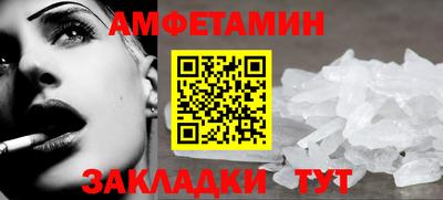 круглые Тула
