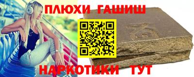 эйфоретик Туймазы