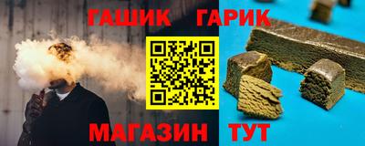 эйфоретик Туймазы