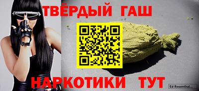 круглые Тула