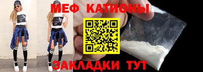 круглые Тула