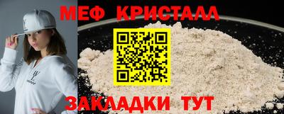 эйфоретик Туймазы