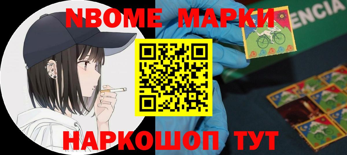 ЛСД экстази ecstasy  ЛСД экстази ecstasy  Вход с VPN  mega   Нижнеудинск 